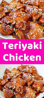 Teriyaki Chicken Ingredients 12 Oz Skinless And Boneless Chicken Thighs 1 1 2 Tablespoons Chicken Dinner Recipes Chicken Crockpot Recipes Easy Chicken Recipes