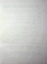 FORD AND PUTMAN WHERE'S MY LINE 362544 BY MERYLENE FORD BARKER