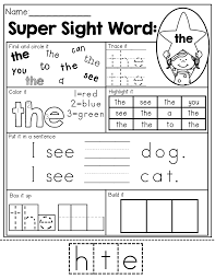 Super Sight Words So Many Activities On One Page To Help Students Master Sight Words Love All T Sight Words Kindergarten Word Activities Teaching Sight Words