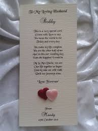 Lifequootes Com 25th Wedding Anniversary Invitations Anniversary Poems For Husband Wedding Anniversary Invitations