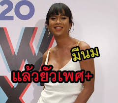 Jun 21, 2021 · &#39;ป๋อมแป๋ม&#39;เข้าพิธีอุปสมบทวันนี้ที่จังหวัดราชบุรี ได้รับฉายา&#39;ฐิติโก&#39;แปลว่า&#39;ผู้ตั้งมั่น&#39; à¹€à¸ˆà¸™à¸™ à¸›à¸²à¸«à¸™ à¸™ à¸¡ à¸™à¸¡à¹à¸¥ à¸§à¸¢ à¸§à¹€à¸žà¸¨à¸¡à¸²à¸ à¸›à¸£à¸°à¸à¸²à¸¨à¸«à¸²à¹à¸Ÿà¸™ à¹à¸šà¸šà¸§ à¸² à¸žà¸£ à¸­à¸¡à¸¡à¸²à¸