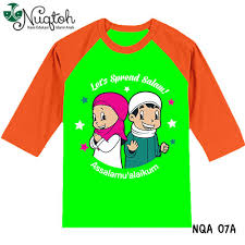 80 koleksi gambar kaligrafi arab paling keren terbaru 2018. Man Jadda Wa Jadda Dalam Bahasa Inggris Reseller Kaos Nuqtoh