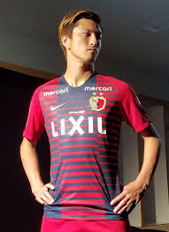 Teams kashima antlers nagoya grampus eight played so far 38 matches. Kashima Antlers 2019 Nike Home Kit 18 19 Kits Football Shirt Blog