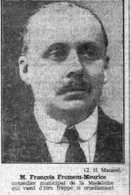 Egypt Khedivate Judge's Badge question