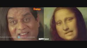 Jagathy navarasam 30 54 jagathy comedy thuglife birthdayspecial tamil commedy jagathy navarasam download report sexually explicit. Navarasam Mona Lisa Youtube