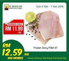 Oleh yaya wahab june 4, 2018. St Rosyam Mart Members Promotion 5 October 2018 7 October 2018