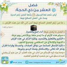 pin on معلومات مفيدة