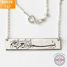 Duali Gumus Plaka Kolye 086 N11 Com Kolyeler Gumus Plakalar