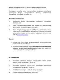 Ssm will allow the stakeholders to download the mbrs preparation tool (mtool) for free with the following purpose: Mbrs Preparation Tool R1 User Manual 22012018 Mbrs Preparation Tool R1 User Manual 22012018 Pdf Pdf4pro