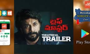 Check out the latest news about vijay's master movie, story, cast & crew, release date, photos, review, box office collections and much more only on filmibeat. Bluff Master Movie Review And Rating Yoyo Daily