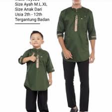 Baju anak capel armi : Jual Baju Anak Army Model Desain Terbaru Harga July 2021