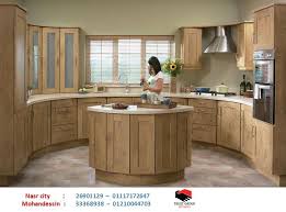 مجلس عـالـم حــواء انواع المطابخ واسعارها افضل سعر مطبخ01117172647 مجالسنا