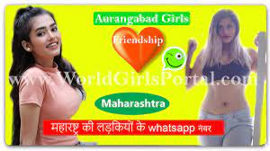 Start your own love stories right now. Aurangabad Girls Phone Numbers Wp Online Women Number Find Maharashtra Life Partner World Girls Portal Latest Women Fashion Health Motivation Celebrity News