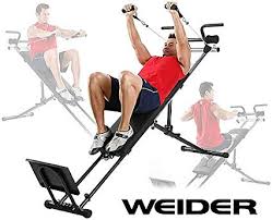 Weider Total Body Works 5000 Gym Amazon Co Uk Sports