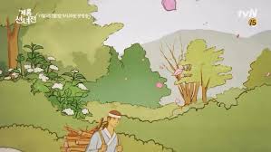 She came down to this world and took a bath at a waterfall on gyeryong mountain. Mama Fairy And The Woodcutter Asianwiki