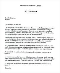 45 Personal Reference Letter How To Make It Professionally Personal Reference Letter Reference Letter Character Reference Letter Template