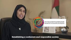 Hessa is the romantic and formerly antagonistic relationship between tessa young and hardin scott. He Hessa Bint Essa Buhumaid Uae Minister Of Community Development Youtube