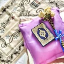 Pin by endar risni on huruf hijaiyyah. 150 Ide Al Qur An Photo Wallpapper Panduan Membaca Quran Arsitektur Budaya