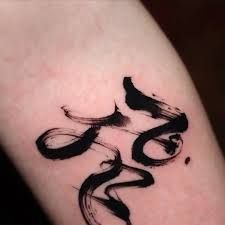 kanji "FLY" from the Haikyuu anime with 🪽 for Carlos