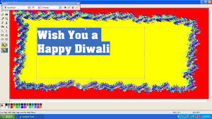 Make your diwali card message warm the heart of the person you're sending it to with a simple but heartfelt phrase like may millions of lamps illuminate your life with endless joy or may the divine light of diwali spread into your life. how to decorate a diwali card? How To Create A Diwali Festival Of Lights Greeting Card In Microsoft Paint Software Tips Wonderhowto