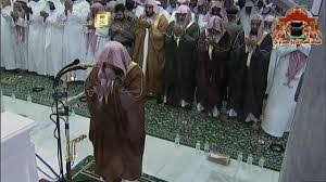 فما حكم الدين في ذلك؟ أفيدونا أفادكم الله. Ø¯Ø¹Ø§Ø¡ Ø¹Ø¨Ø¯Ø§Ù„Ø±Ø­Ù…Ù† Ø§Ù„Ø³Ø¯ÙŠØ³ ÙÙŠ Ø±Ù…Ø¶Ø§Ù† Ù…ÙƒØªÙˆØ¨ Ø£ÙˆØ±Ø§Ù‚