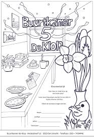 In winkelmand details quick view. Buurtkamer De Klop Ø§Ù„Ù…Ù†Ø´ÙˆØ±Ø§Øª ÙÙŠØ³Ø¨ÙˆÙƒ