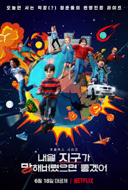 The fun sitcom centers on the lives of students living in an international dormitory at a university in seoul. So Not Worth It Asianwiki