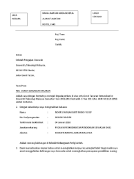Contoh surat tawaran kerja qomartech engineering lokman. Surat Rasmi Tawaran Kerja Dari Majikan Selangor T
