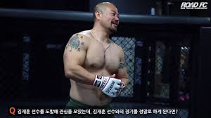 야쿠자 김재훈 vs 금광산 경기결과. Road Fc ë°°ìš° ê¸ˆê´'ì‚° Road Fcì™€ ì„ ìˆ˜ê³„ì•½ ê¹€ìž¬í›ˆ ë§Œë§Œí•˜ë‹¤ Facebook