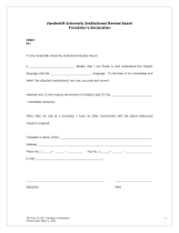 The cv contains too much irrelevant and/or outdated information. Translator Declaration Statement