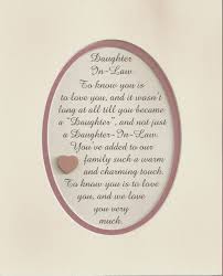 Free Birthday Verses For Daughter In Law Daughter In Law Family Warm Charming Touch Love You Much Verses Poems Plaques Daughter In Law Quotes Law Quotes Mom Birthday Quotes