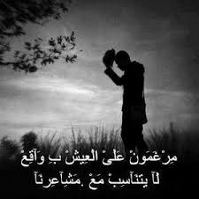 Pin On رمزيات