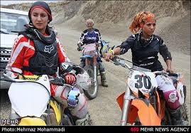 Image result for u202bعکس ایرانیu202c