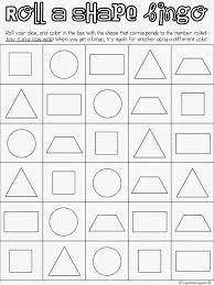 First Grade Fanatics It S Getting Close To Memory Book Time And A Shape Game Freebie Touch Math First Grade Math Math