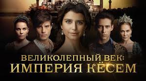 смотреть фильм золотой век онлайн бесплатно в хорошем качестве Ruletiki Iz Pechenogo Perca S Syrom I Travami Recepty Domashnij Recept V 2020 G Dieta Fitnes Dlya Beremennyh Poleznaya Dieta