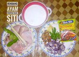 Tips untuk resepi rendang ayam, pertamanya ayam yang hendak dimasak haruslah dibuang kulit.ini untuk elakkan rendang ayam yang telah siap dimasak menjadi terlalu berminyak memandangkan masakan ini sememangya telah berminyak. Resepi Rendang Ayam Rempah Mak Siti