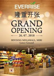 Bintang megamall shopping complex, miri: Bintang Megamall What S New Loopme Malaysia