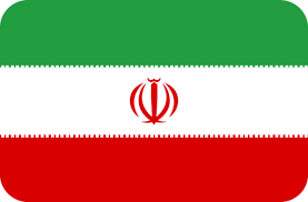 Check spelling or type a new query. Iran Free Icon Of Flags