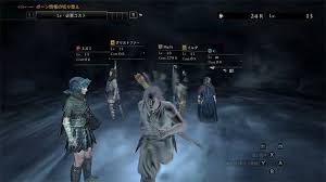 Capcom Dragon S Dogma Dark Arisen ドラゴンズドグマ ダークアリズン 公式サイト