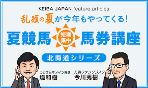 2020/06/29：改正著作権法に準拠しアダルトブログの記事の配信基準を変更しました（ 詳細 ） 2021/05/12： テレビ番組内の女性アスリートの性的画像を掲載して. Skenzfi U9sv6m