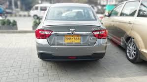 It is the national car of malaysia. Proton Saga To Be Introduced Under A Downsized Engine In Pakistan But Why Pakwheels Blog