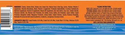 The J M Smucker Company Issues Voluntary Recall Of One Lot Of Natural Balance Ultra Premium Chicken Liver Pate Formula Canned Cat Food Fda