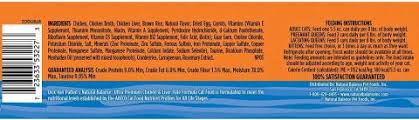 Smucker company is recalling specific lots of special kitty wet, canned cat food.ingredients in the product are believed to not meet the. The J M Smucker Company Issues Voluntary Recall Of One Lot Of Natural Balance Ultra Premium Chicken Liver Pate Formula Canned Cat Food Fda