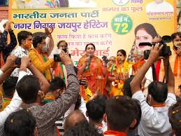 Princess Diya Kumari Campaign Door To Door For Bjp S Candidates In Jaipur Municipal Elections Jaipur Nyoooz