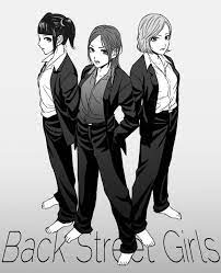 pin de deneb dreemurr en back street girls gokudolls disenos de manga anime manga manga