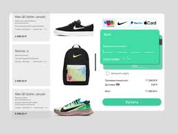 Explore the latest shoes, apparel, gear & more. Nike Credit Card Checkout Page Daily Ui 002 By Pepe Is Alive On Dribbble