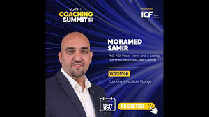 Coaching to Facilitate Change - Coach Mohamed Samir - YouTube