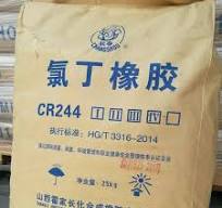 Chloroprene Rubber Reclaimed Neoprene / Polychloroprene Rubber CR244 CR 2442 CR2444