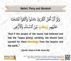 How Can I Increase My Taqwa (Piety) And Iman ! | Islamic Gems