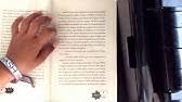 Wigetta libro electronico wigetta gratis! Leer El Libro Wigetta Libro Elec Gratis Youtube
